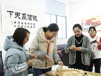 冬至好兆頭，翔工歡樂多，也為您送上一份祝福！